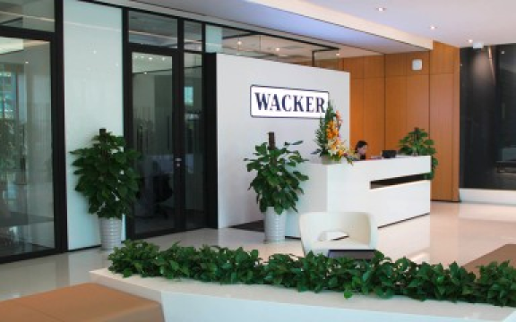 瓦克2025年第三季度业绩符合市场预期，进一步细化全年预测