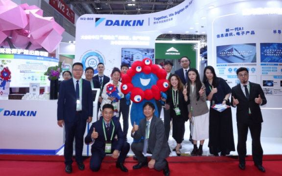 "链"接全球，携手共创——大金氟化工闪耀亮相第三届中国国际供应链博览会