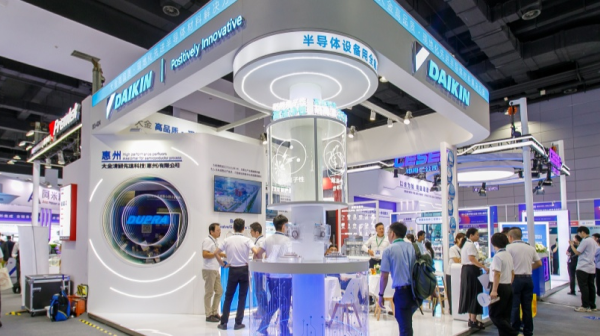 大金清研亮相第十三届半导体设备与核心部件及材料展